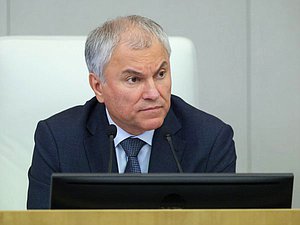 Председатель Государственной Думы Вячеслав Володин