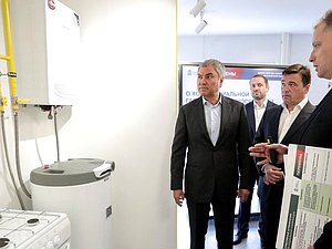 Председатель Государственной Думы Вячеслав Володин, генеральный директор АО «Мособлгаз» Игорь Баранов, губернатор Московской области Андрей Воробьев и вице-губернатор Московской области Евгений Хромушин