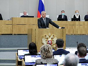 Председатель Государственной Думы Вячеслав Володин