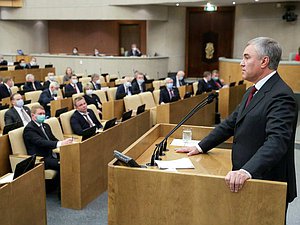 Chairman of the State Duma Viacheslav Volodin