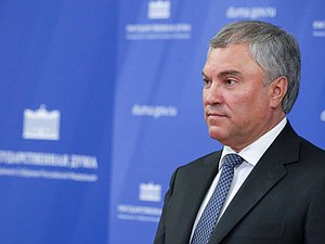 Chairman of the State Duma Viacheslav Volodin