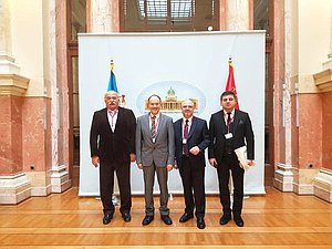 Plenary session of the Parliamentary Assembly of the Mediterranean