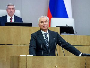 Председатель Государственной Думы Вячеслав Володин