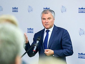 Chairman of the State Duma Viacheslav Volodin