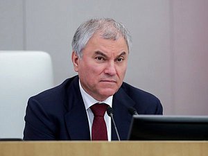 Председатель Государственной Думы Вячеслав Володин