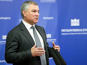 Председатель Государственной Думы Вячеслав Володин