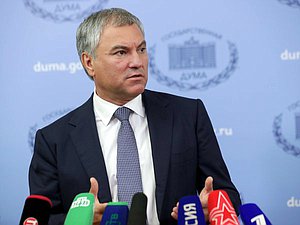 Chairman of the State Duma Viacheslav Volodin