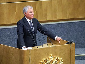 Председатель Государственной Думы Вячеслав Володин