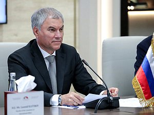 Chairman of the State Duma Vyacheslav Volodin