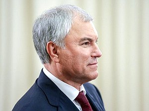 Председатель Государственной Думы Вячеслав Володин. Фото: пресс-служба Президента РФ