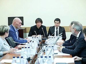 Заседание Комитета по туризму и развитию туристической инфраструктуры