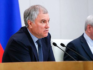 Chairman of the State Duma Vyacheslav Volodin