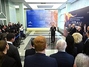 Inauguración de la exposición «Crónicas del terror del régimen neonazi ucraniano»