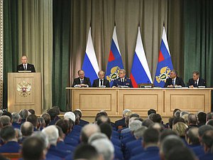 Расширенное заседание коллегии Генеральной прокуратуры РФ