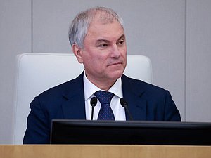 Председатель Государственной Думы Вячеслав Володин