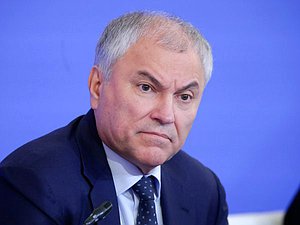 Председатель Государственной Думы Вячеслав Володин