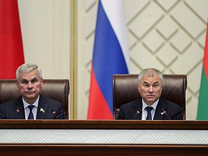 Председатель Палаты представителей Национального собрания Республики Беларусь Владимир Андрейченко и Председатель Государственной Думы Вячеслав Володин