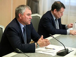 Председатель Государственной Думы Вячеслав Володин