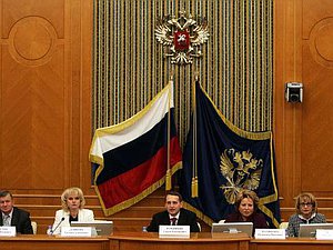 Председатель Госдумы официально представил коллективу Счетной палаты ее нового Председателя