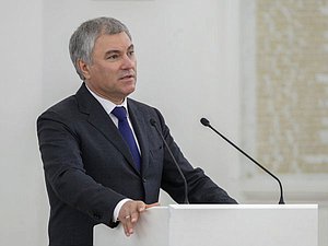 Председатель Государственной Думы Вячеслав Володин