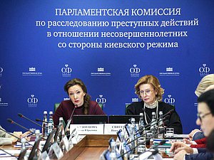 Deputy Chairwoman of the State Duma Anna Kuznetsova and senator of the Russian Federation Inna Svyatenko