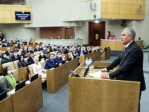 Председатель Государственной Думы Вячеслав Володин