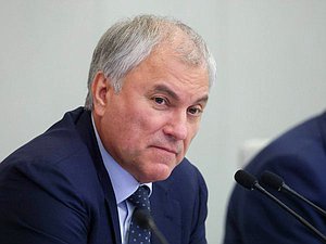 Председатель Государственной Думы Вячеслав Володин