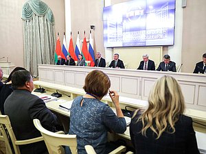 Заседание 57-й сессии Парламентского Собрания Союза Беларуси и России