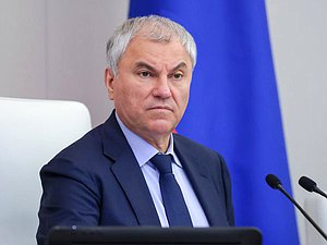 Chairman of the State Duma Vyacheslav Volodin
