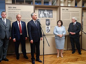 Председатель Государственной Думы Вячеслав Володин