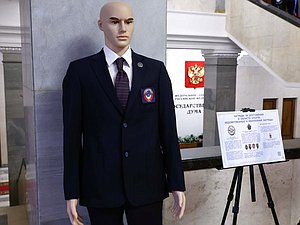 Торжественная церемония открытия выставки «История отечественных спортивных наград»