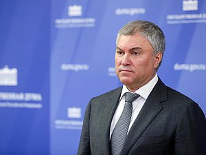 Vyacheslav Volodin