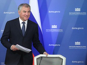 Chairman of the State Duma Viacheslav Volodin