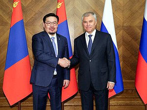Председатель Государственной Думы Вячеслав Володин и Председатель Великого государственного Хурала Монголии Гомбожавын Занданшатар