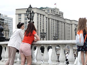 Дума здание люди