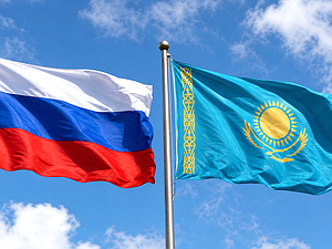 флаги Россия Казахстан