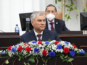 Chairman of the State Duma Vyacheslav Volodin