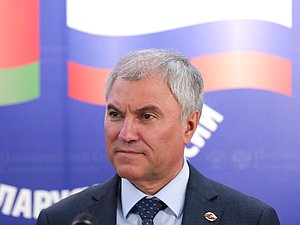 Председатель Государственной Думы Вячеслав Володин