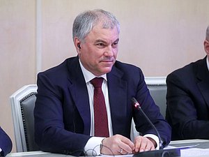 Jefe de la Duma Estatal, Vyacheslav Volodin