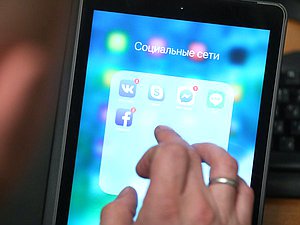 планшет интернет цифровые технологии компьютер социальные сети