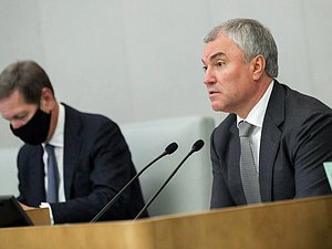 Председатель Государственной Думы Вячеслав Володин