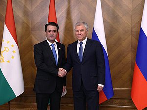 Председатель ГД Вячеслав Володин и Председатель Маджлиси милли Маджлиси Оли Республики Таджикистан Рустами Эмомали