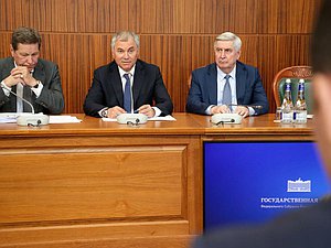 Председатель Государственной Думы Вячеслав Володин и первые заместители Председателя Государственной Думы Александр Жуков и Иван Мельников