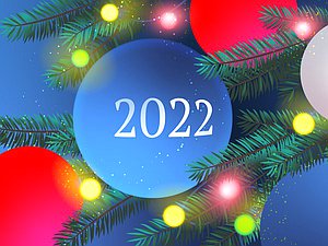 новый год 2022 открытка