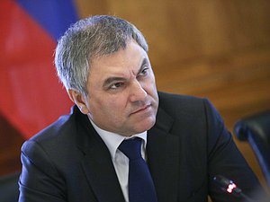 Chairman of the State Duma Vyacheslav Volodin