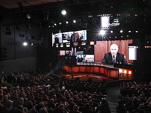 Торжественный вечер, посвященный 90-летию Станислава Говорухина