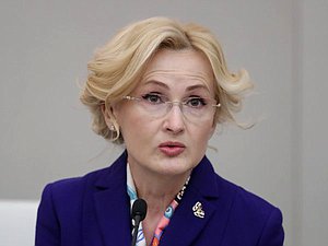 Deputy Chairwoman of the State Duma Irina Yarovaya