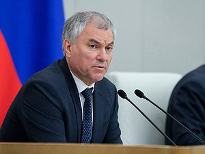 Председатель Государственной Думы Вячеслав Володин