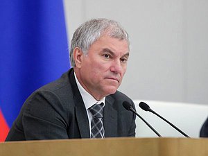 Chairman of the State Duma Vyacheslav Volodin