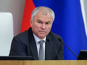 Chairman of the State Duma Vyacheslav Volodin